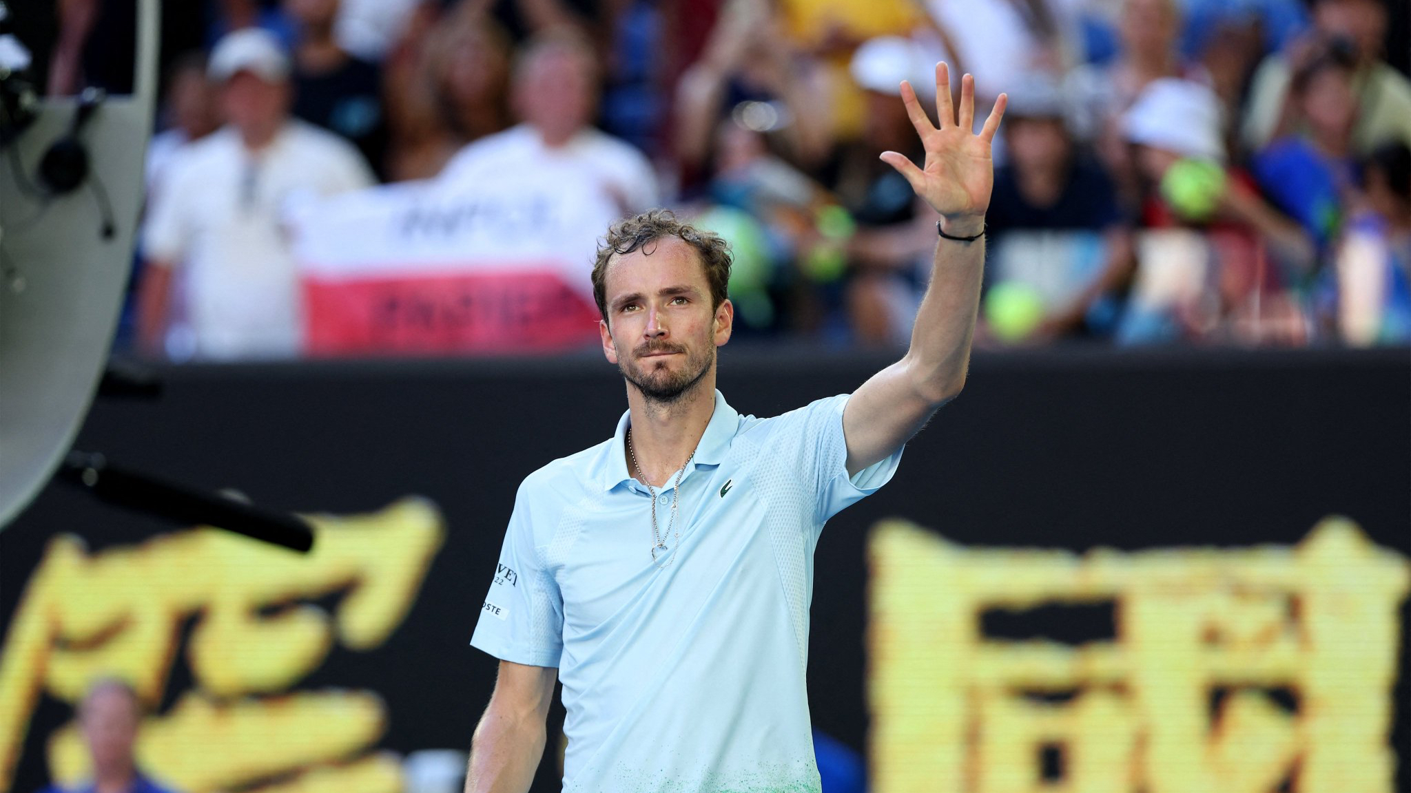 Daniil Medvedev evita um dos maiores choques do ténis e segue em frente no Australian Open